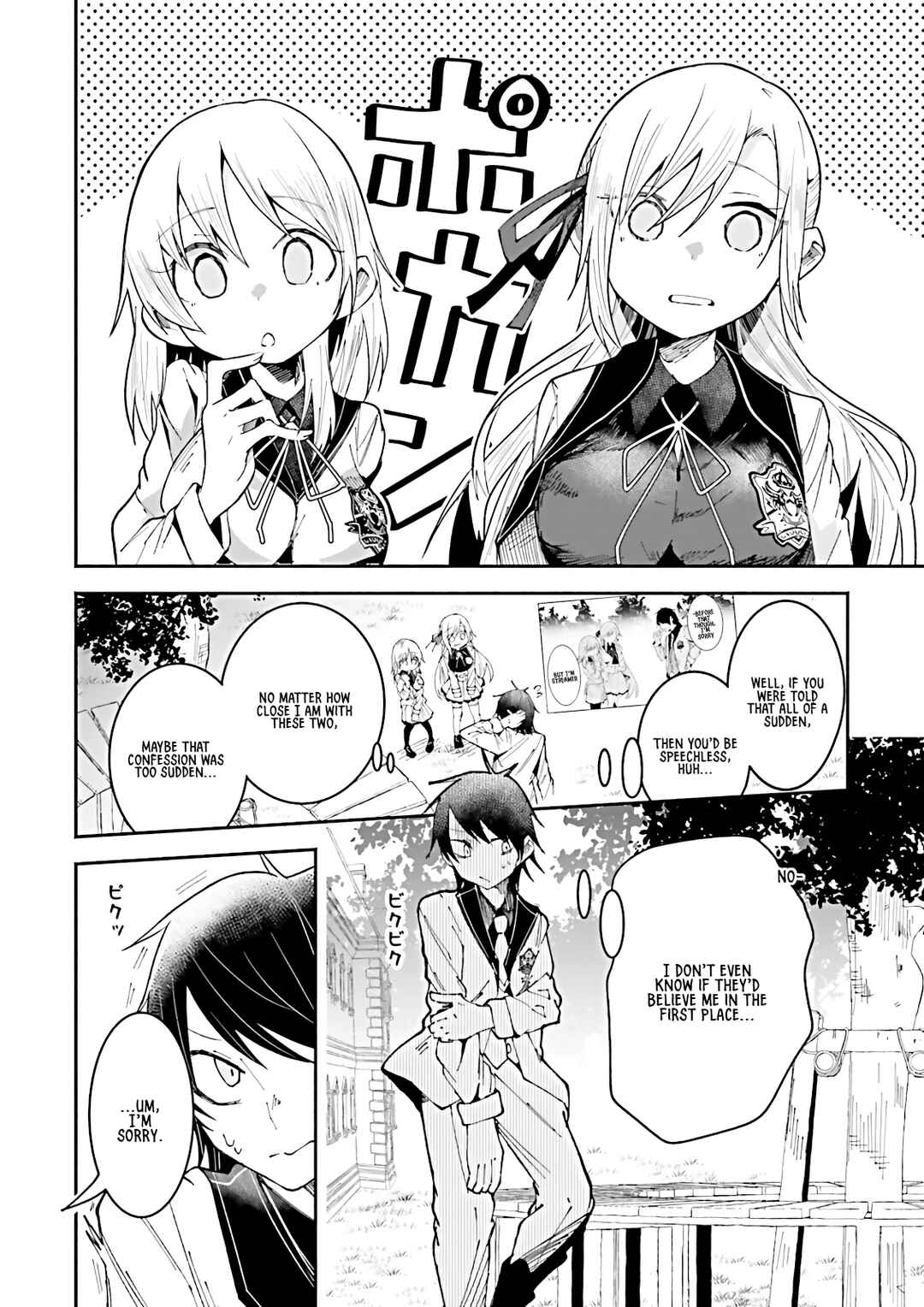 Page 2 Chapter 17 Isekai de Haishin Katsudou wo Shitara Tairyou no Yandere Shinja wo Umidashite Shimatta Ken