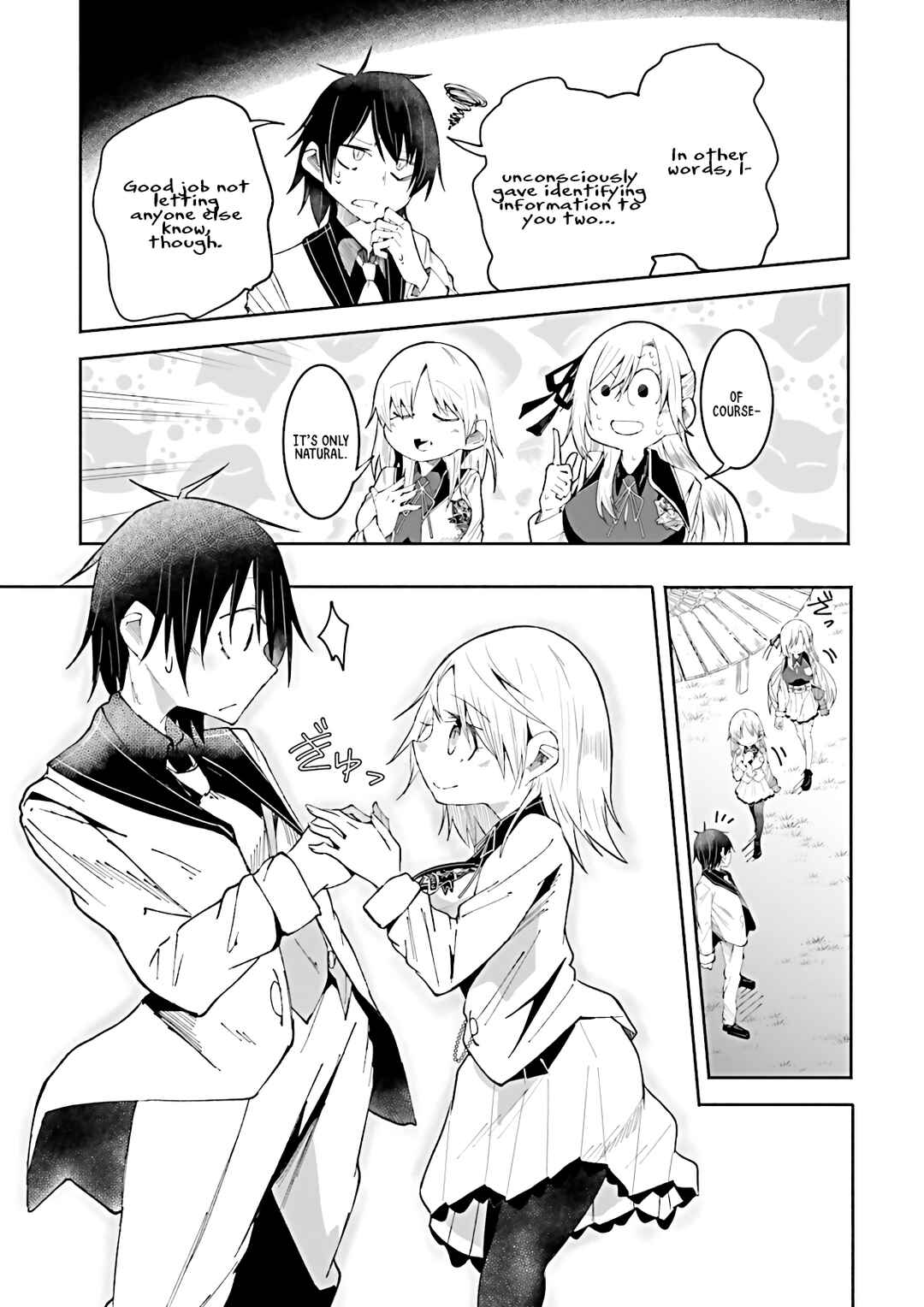 Page 5 Chapter 17 Isekai de Haishin Katsudou wo Shitara Tairyou no Yandere Shinja wo Umidashite Shimatta Ken