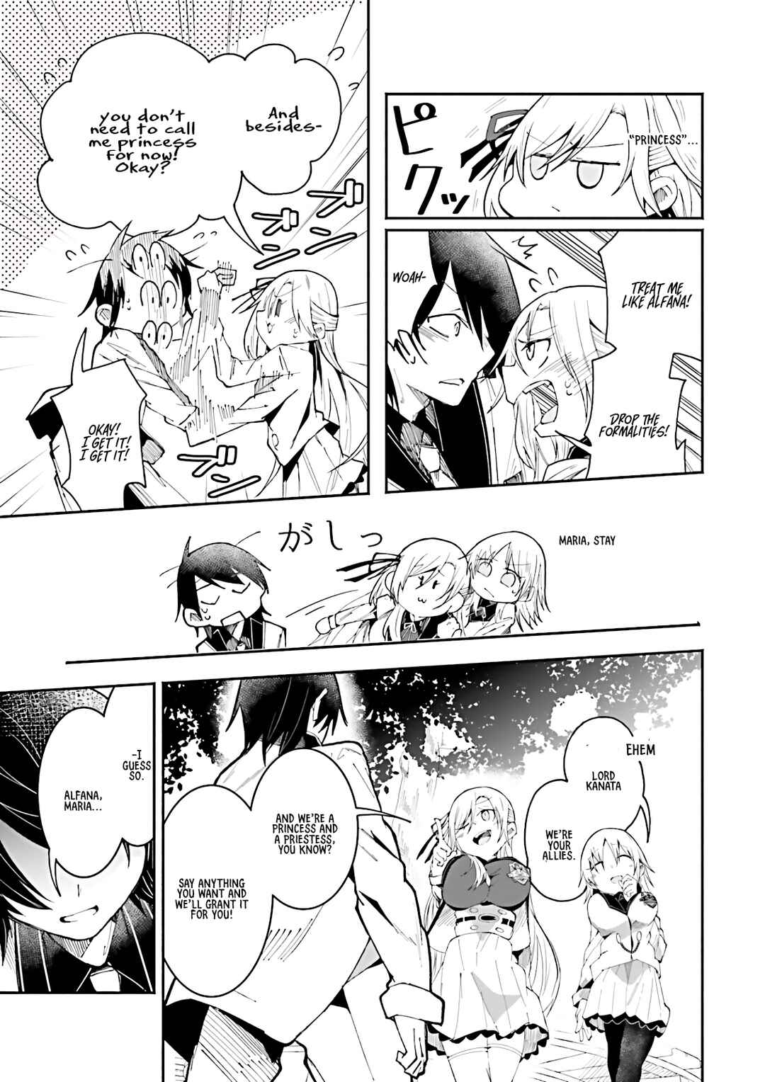 Page 7 Chapter 17 Isekai de Haishin Katsudou wo Shitara Tairyou no Yandere Shinja wo Umidashite Shimatta Ken
