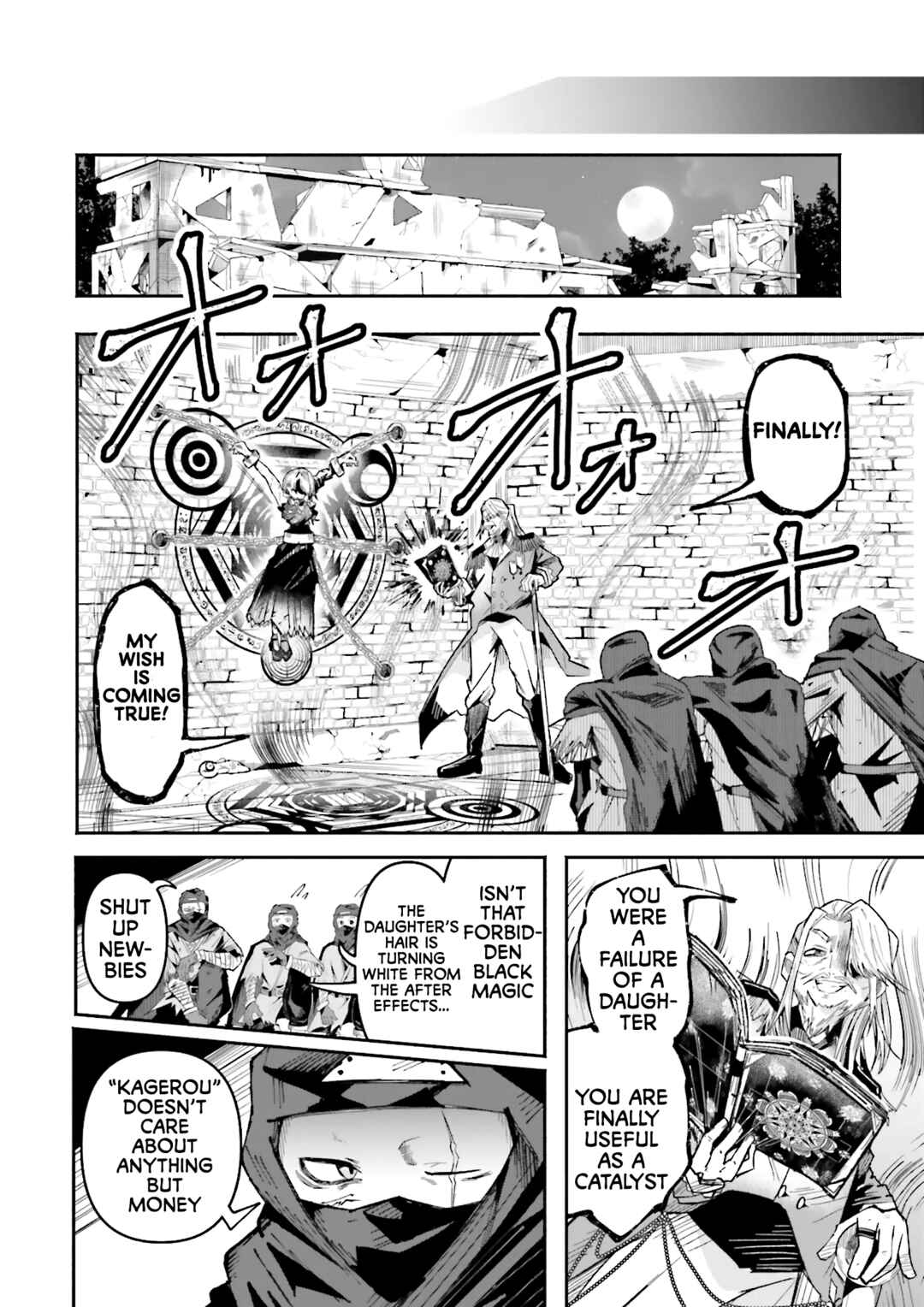 Page 18 Chapter 34 Isekai de Haishin Katsudou wo Shitara Tairyou no Yandere Shinja wo Umidashite Shimatta Ken