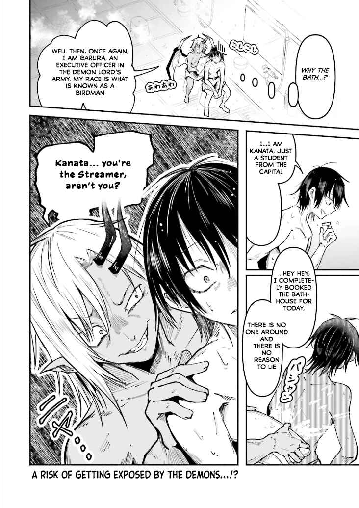 Page 18 Chapter 42 Isekai de Haishin Katsudou wo Shitara Tairyou no Yandere Shinja wo Umidashite Shimatta Ken