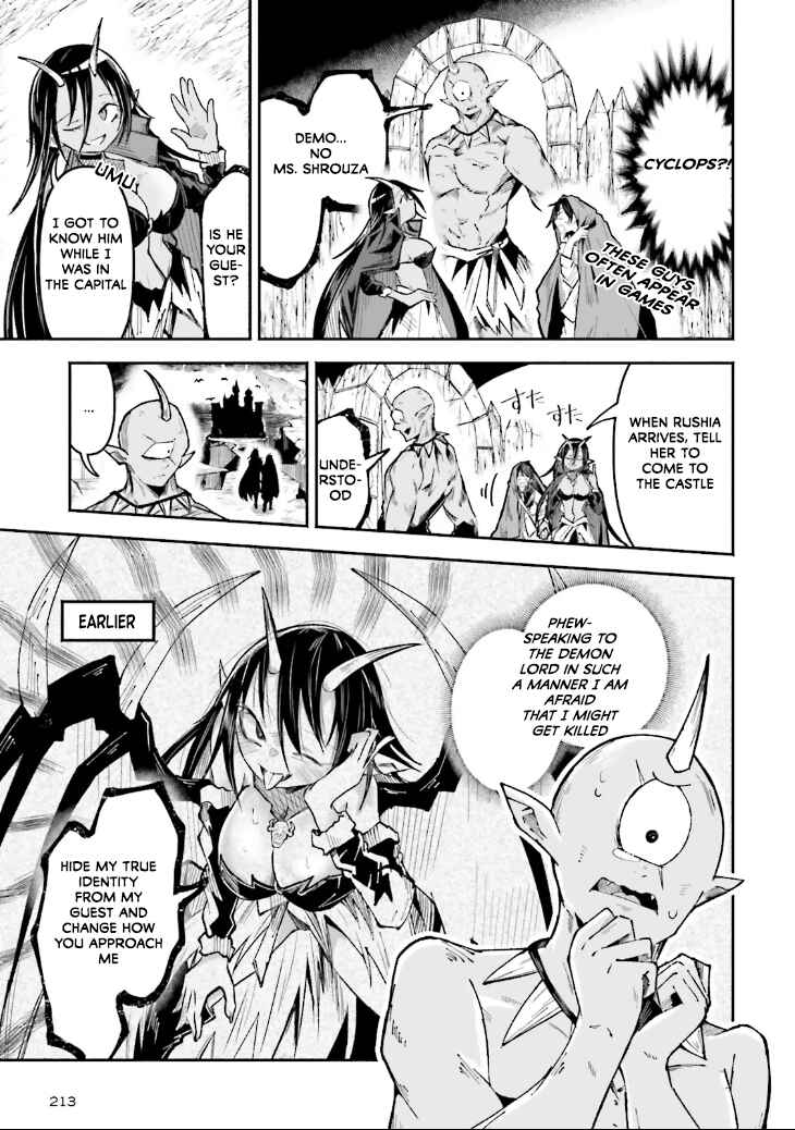 Page 7 Chapter 42 Isekai de Haishin Katsudou wo Shitara Tairyou no Yandere Shinja wo Umidashite Shimatta Ken