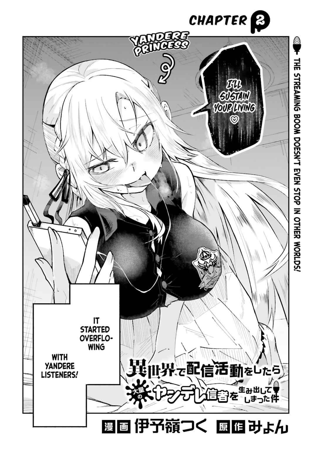 Page 2 Chapter 2 Isekai de Haishin Katsudou wo Shitara Tairyou no Yandere Shinja wo Umidashite Shimatta Ken
