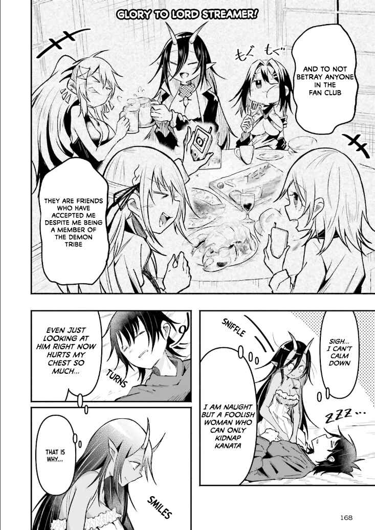 Page 12 Chapter 44 Isekai de Haishin Katsudou wo Shitara Tairyou no Yandere Shinja wo Umidashite Shimatta Ken