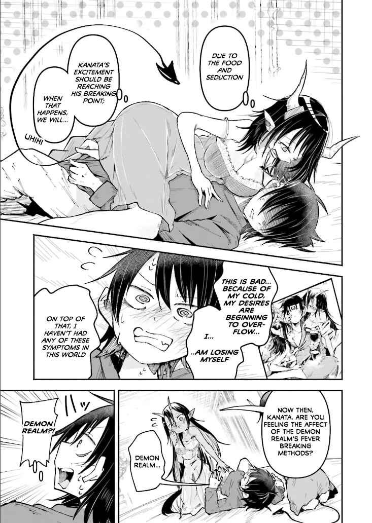 Page 3 Chapter 44 Isekai de Haishin Katsudou wo Shitara Tairyou no Yandere Shinja wo Umidashite Shimatta Ken