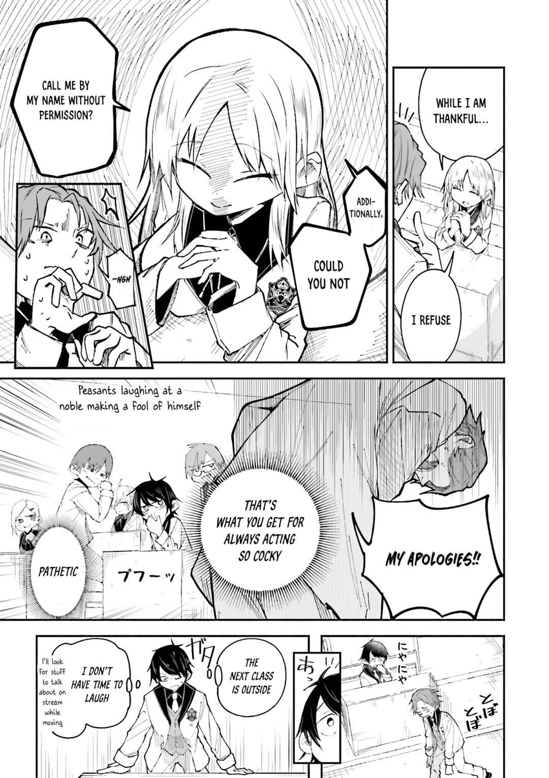 Page 5 Chapter 6 Isekai de Haishin Katsudou wo Shitara Tairyou no Yandere Shinja wo Umidashite Shimatta Ken