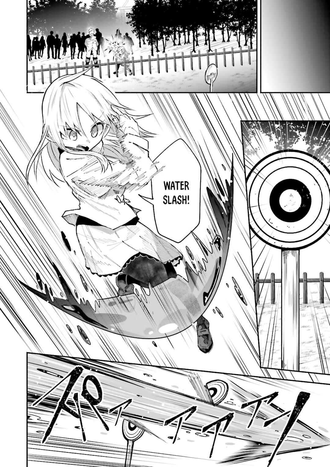 Page 6 Chapter 6 Isekai de Haishin Katsudou wo Shitara Tairyou no Yandere Shinja wo Umidashite Shimatta Ken