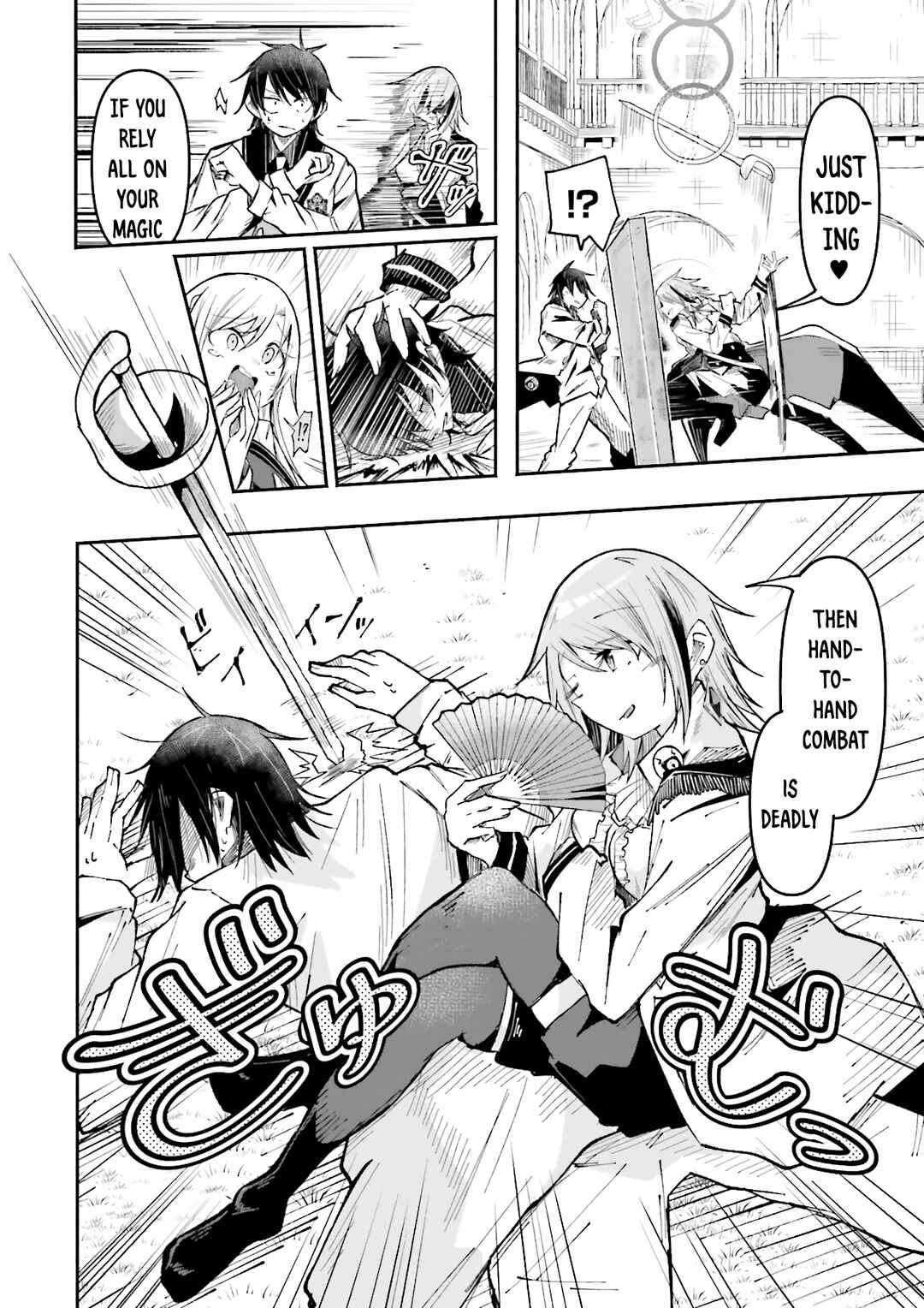 Page 12 Chapter 33 Isekai de Haishin Katsudou wo Shitara Tairyou no Yandere Shinja wo Umidashite Shimatta Ken
