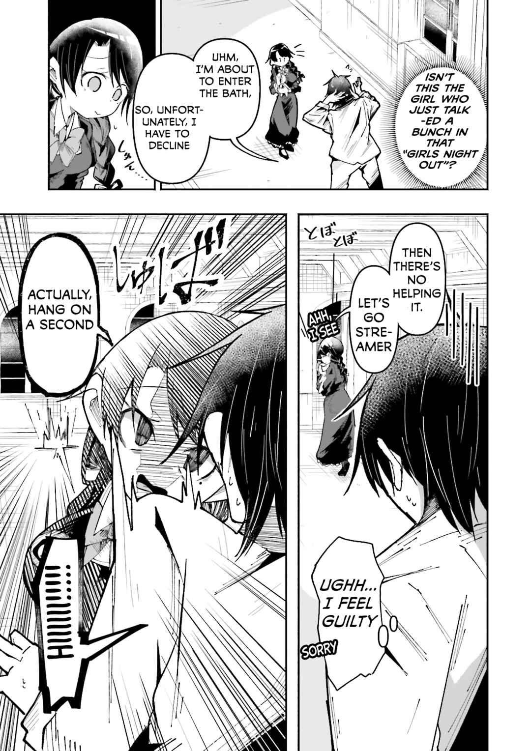Page 3 Chapter 33 Isekai de Haishin Katsudou wo Shitara Tairyou no Yandere Shinja wo Umidashite Shimatta Ken