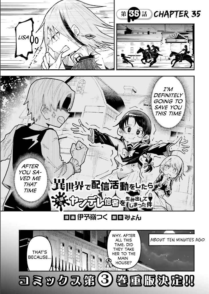 Page 1 Chapter 35 Isekai de Haishin Katsudou wo Shitara Tairyou no Yandere Shinja wo Umidashite Shimatta Ken