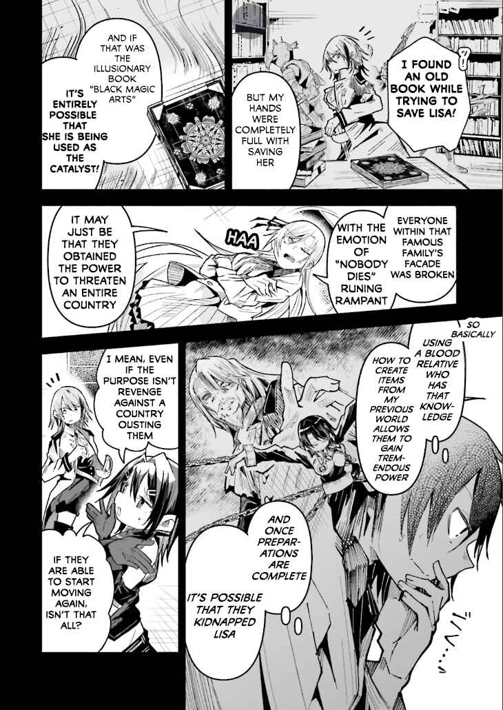 Page 4 Chapter 35 Isekai de Haishin Katsudou wo Shitara Tairyou no Yandere Shinja wo Umidashite Shimatta Ken