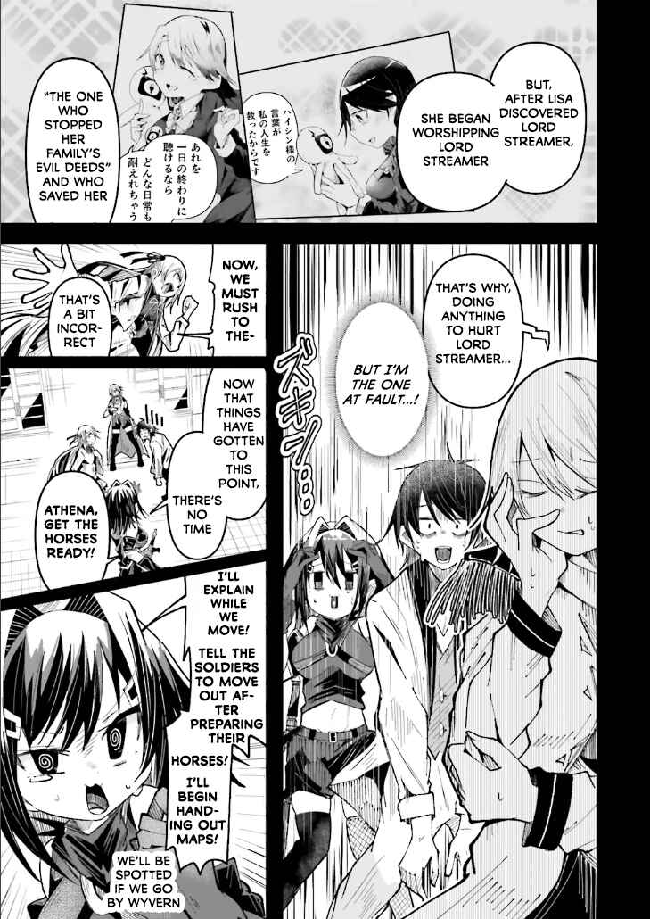 Page 7 Chapter 35 Isekai de Haishin Katsudou wo Shitara Tairyou no Yandere Shinja wo Umidashite Shimatta Ken