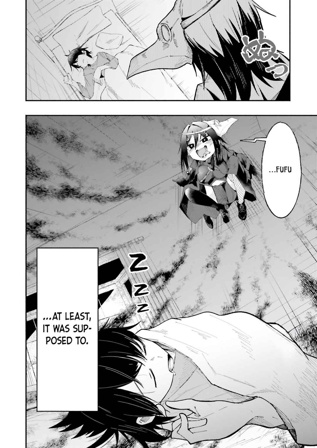 Page 16 Chapter 12 Isekai de Haishin Katsudou wo Shitara Tairyou no Yandere Shinja wo Umidashite Shimatta Ken