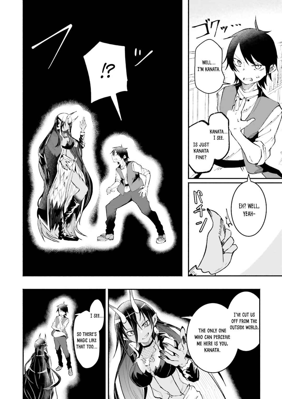 Page 8 Chapter 12 Isekai de Haishin Katsudou wo Shitara Tairyou no Yandere Shinja wo Umidashite Shimatta Ken