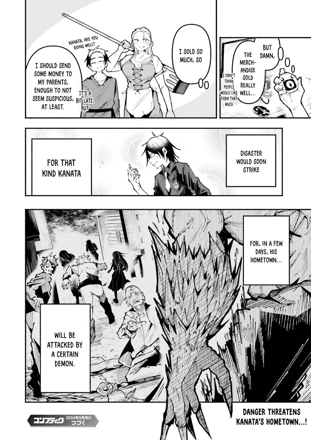 Page 17 Chapter 28 Isekai de Haishin Katsudou wo Shitara Tairyou no Yandere Shinja wo Umidashite Shimatta Ken