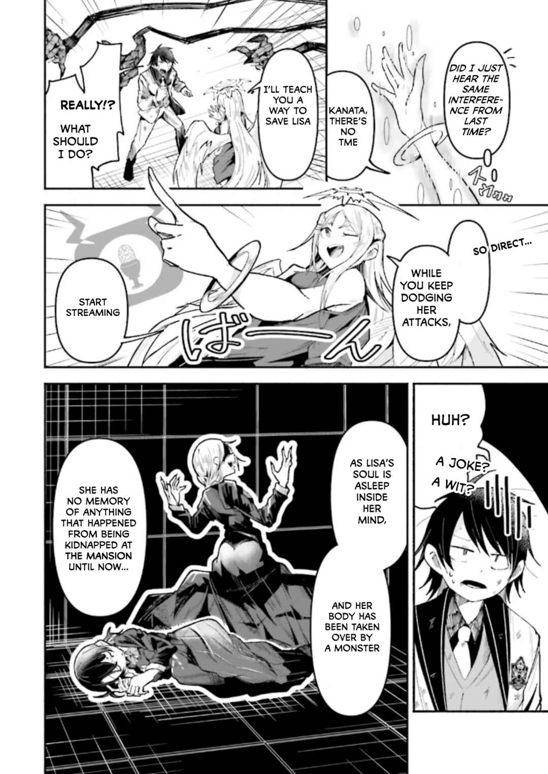 Page 12 Chapter 36 Isekai de Haishin Katsudou wo Shitara Tairyou no Yandere Shinja wo Umidashite Shimatta Ken