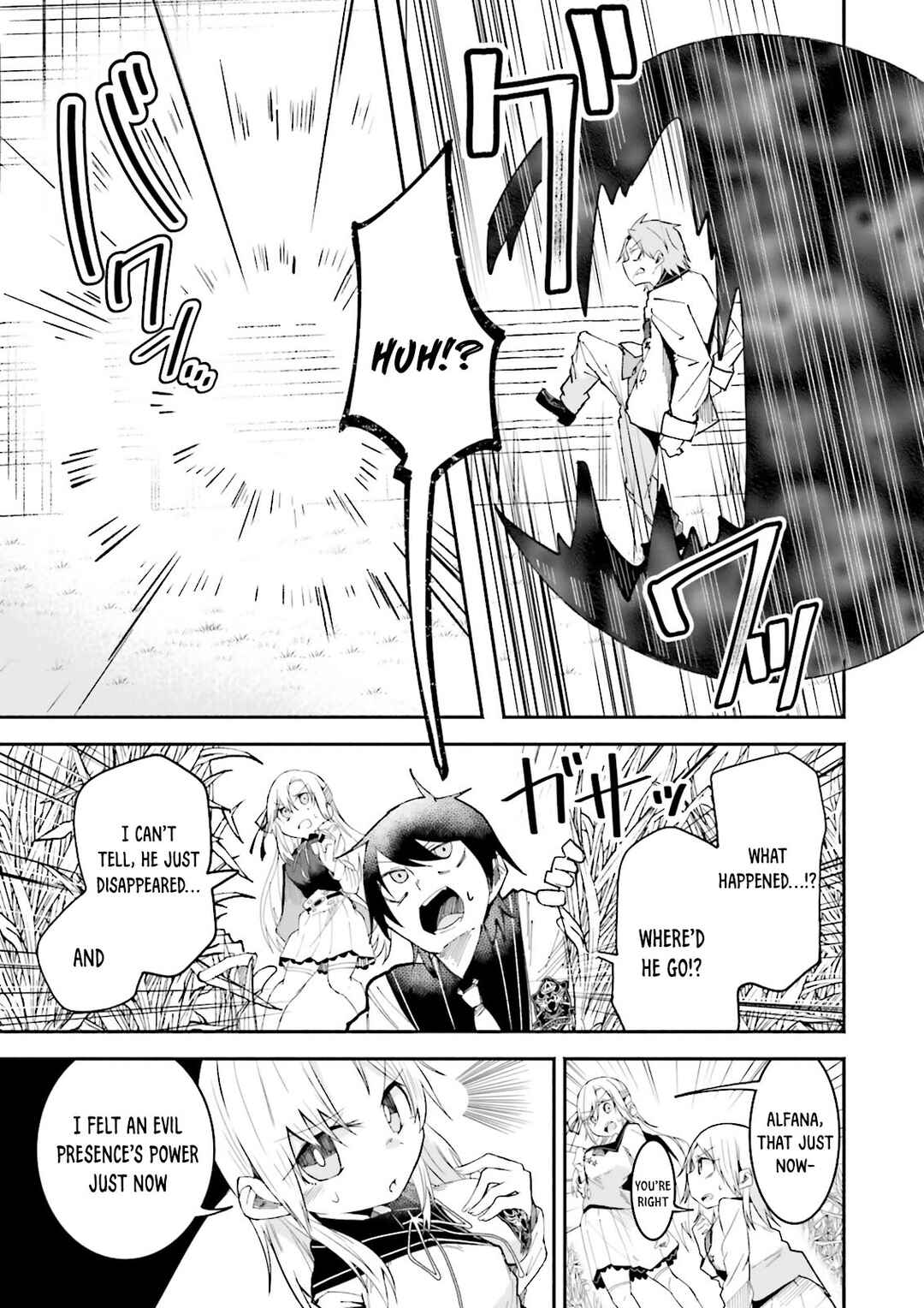 Page 13 Chapter 11 Isekai de Haishin Katsudou wo Shitara Tairyou no Yandere Shinja wo Umidashite Shimatta Ken