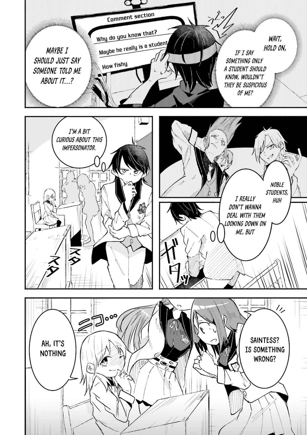 Page 6 Chapter 11 Isekai de Haishin Katsudou wo Shitara Tairyou no Yandere Shinja wo Umidashite Shimatta Ken