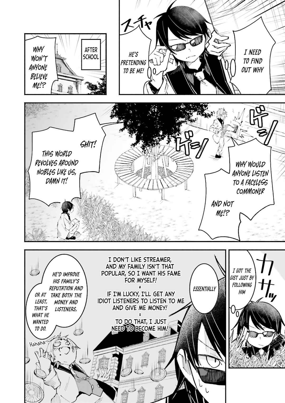 Page 8 Chapter 11 Isekai de Haishin Katsudou wo Shitara Tairyou no Yandere Shinja wo Umidashite Shimatta Ken