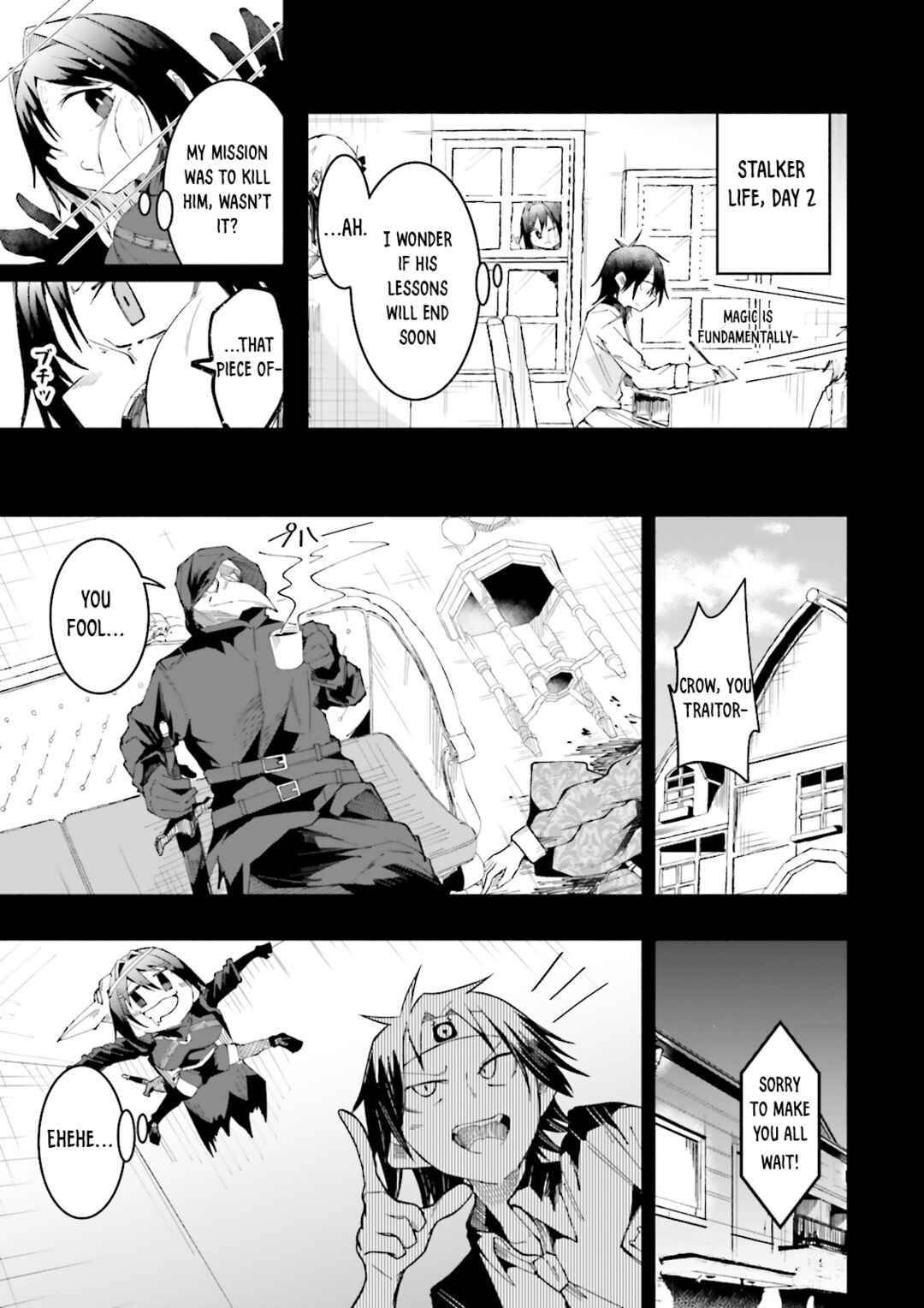 Page 11 Chapter 14 Isekai de Haishin Katsudou wo Shitara Tairyou no Yandere Shinja wo Umidashite Shimatta Ken