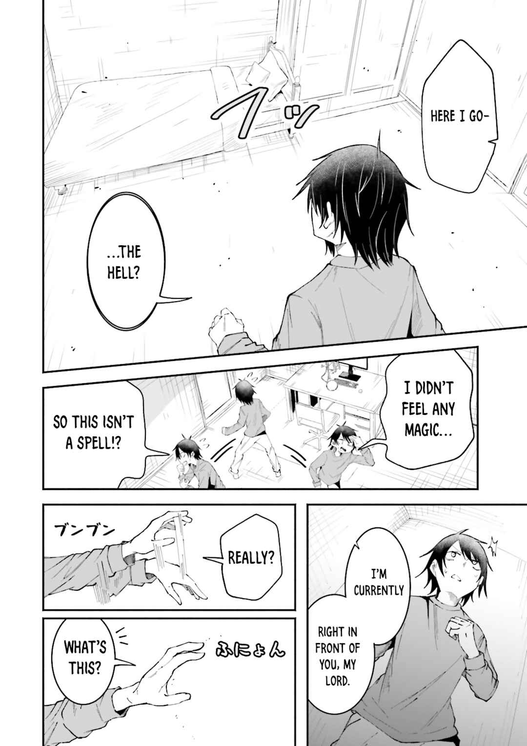 Page 8 Chapter 14 Isekai de Haishin Katsudou wo Shitara Tairyou no Yandere Shinja wo Umidashite Shimatta Ken