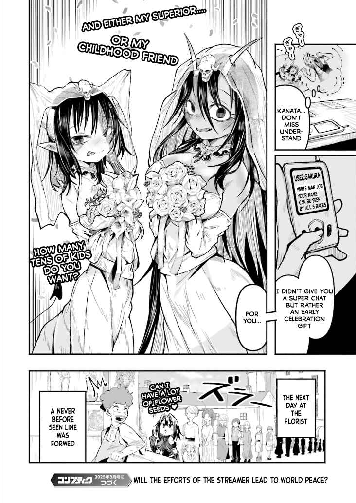 Page 14 Chapter 45 Isekai de Haishin Katsudou wo Shitara Tairyou no Yandere Shinja wo Umidashite Shimatta Ken