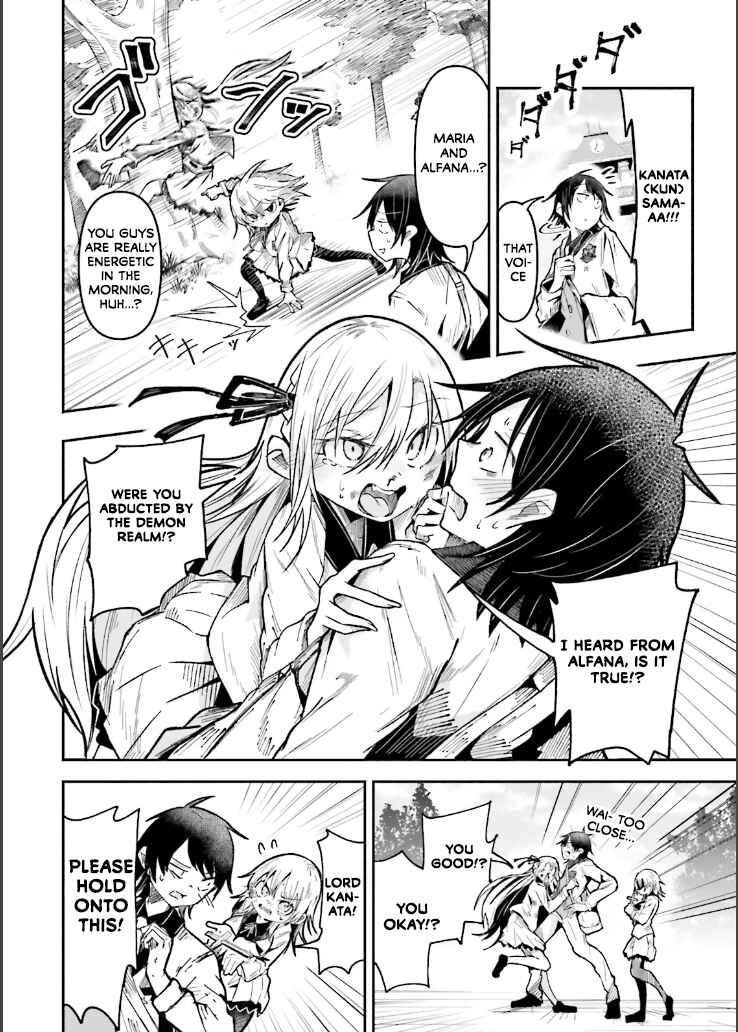 Page 2 Chapter 45 Isekai de Haishin Katsudou wo Shitara Tairyou no Yandere Shinja wo Umidashite Shimatta Ken