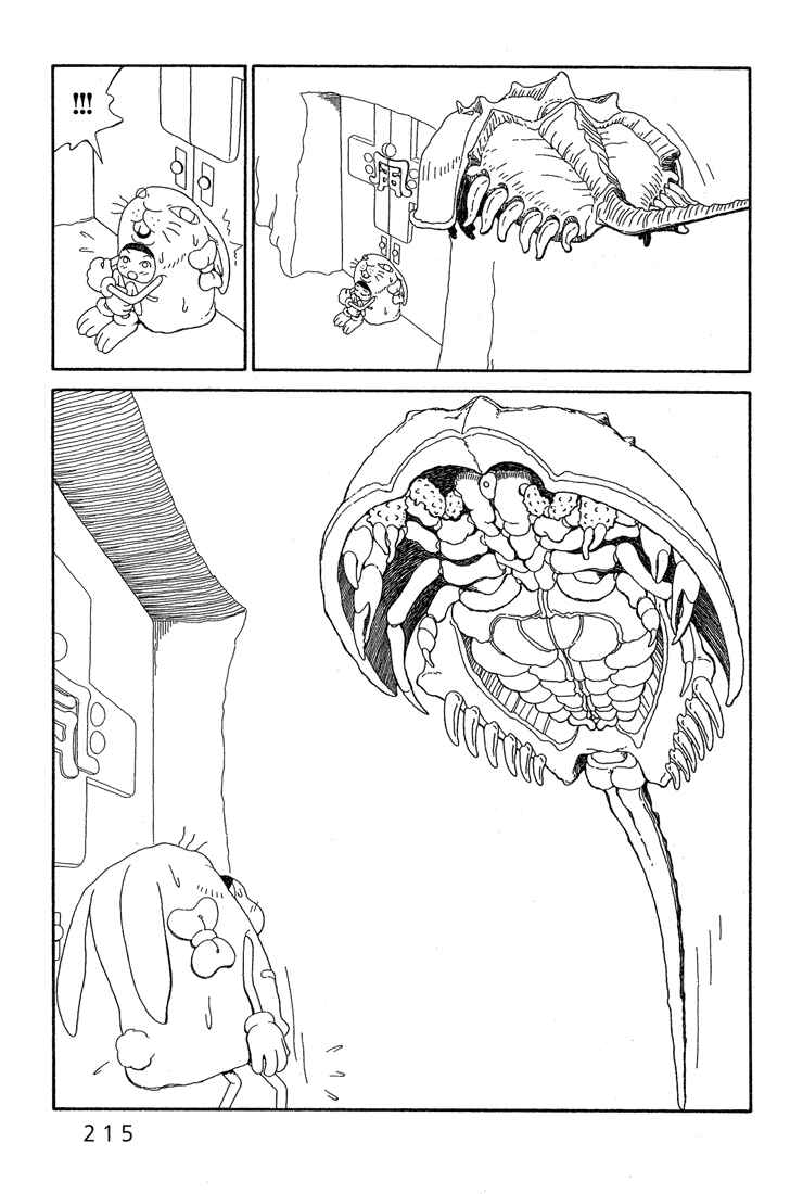 Page 1 Chapter 8 Castle of the Dragon