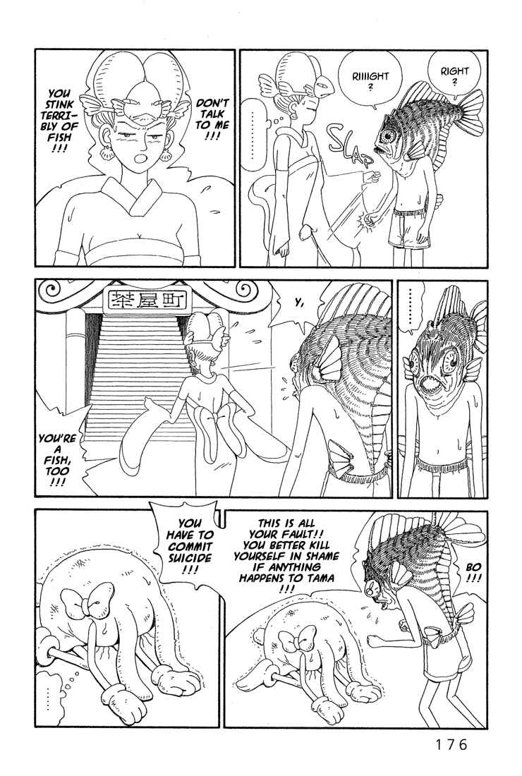 Page 10 Chapter 6 Castle of the Dragon