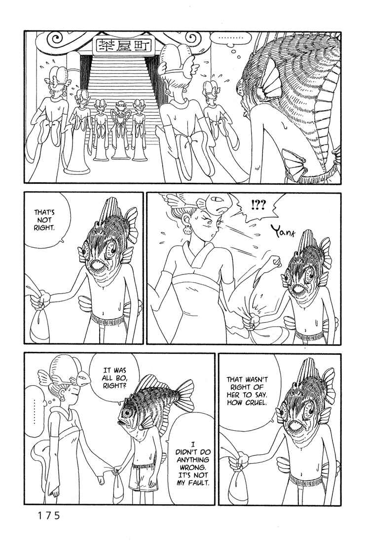 Page 9 Chapter 6 Castle of the Dragon