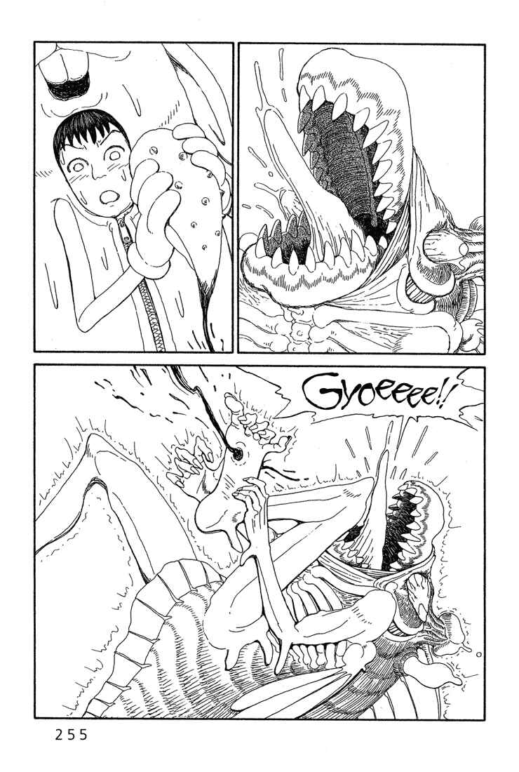 Page 17 Chapter 9 Castle of the Dragon