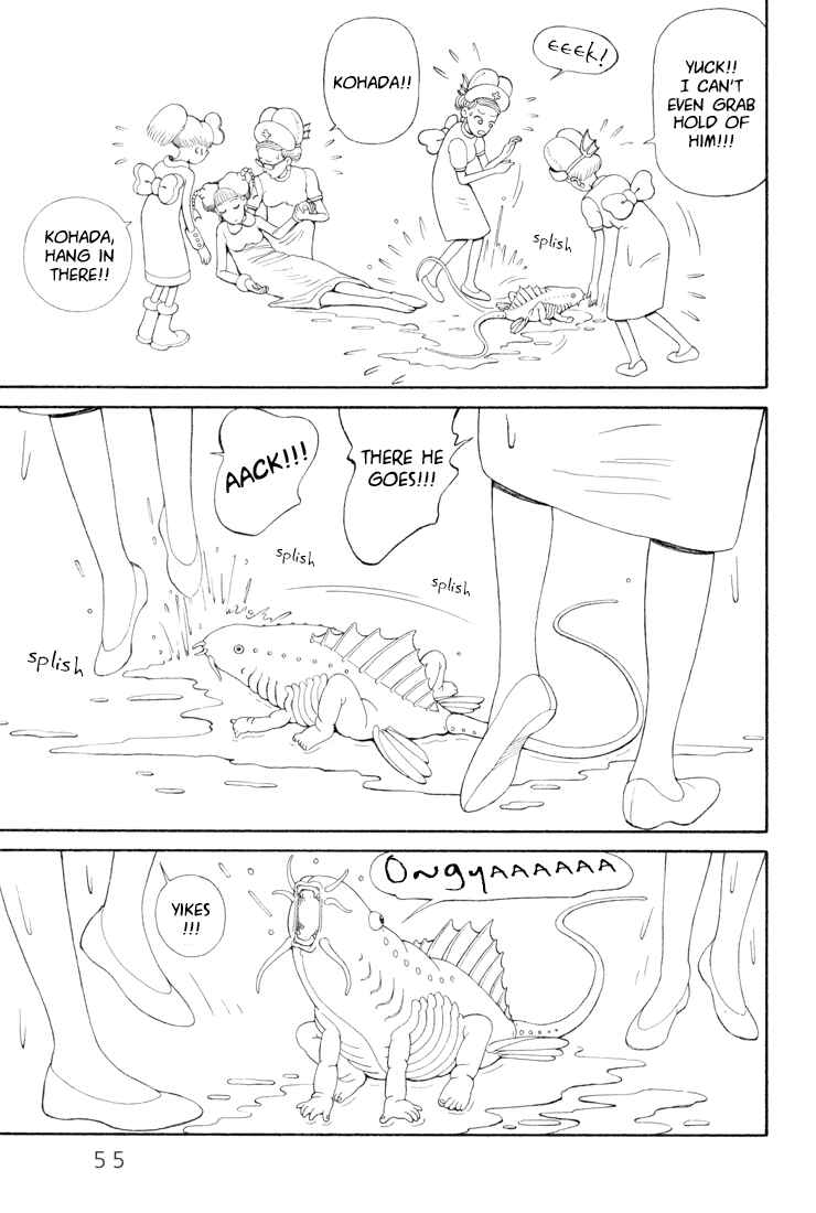 Page 3 Chapter 22 Castle of the Dragon
