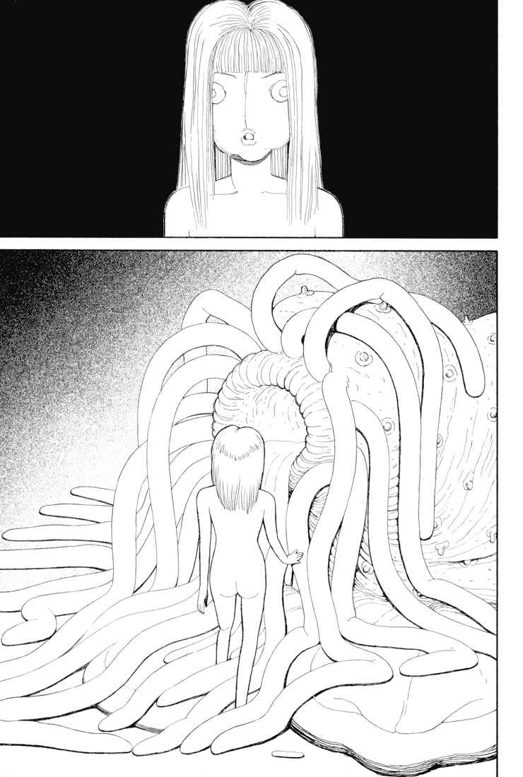 Page 17 Chapter 24 Castle of the Dragon