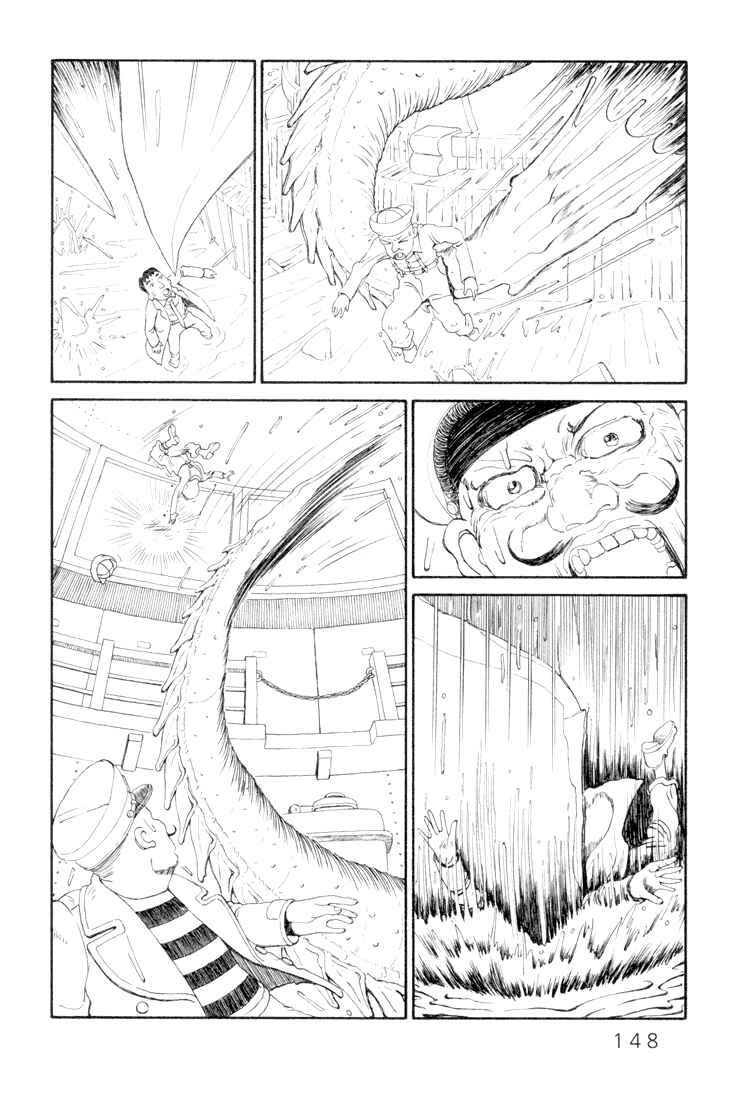 Page 24 Chapter 15 Castle of the Dragon