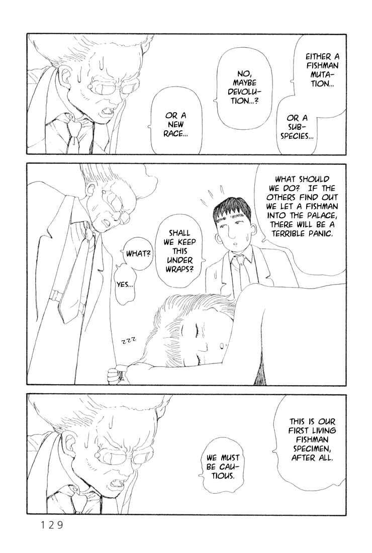 Page 5 Chapter 15 Castle of the Dragon