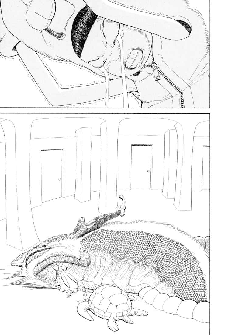 Page 1 Chapter 25 Castle of the Dragon