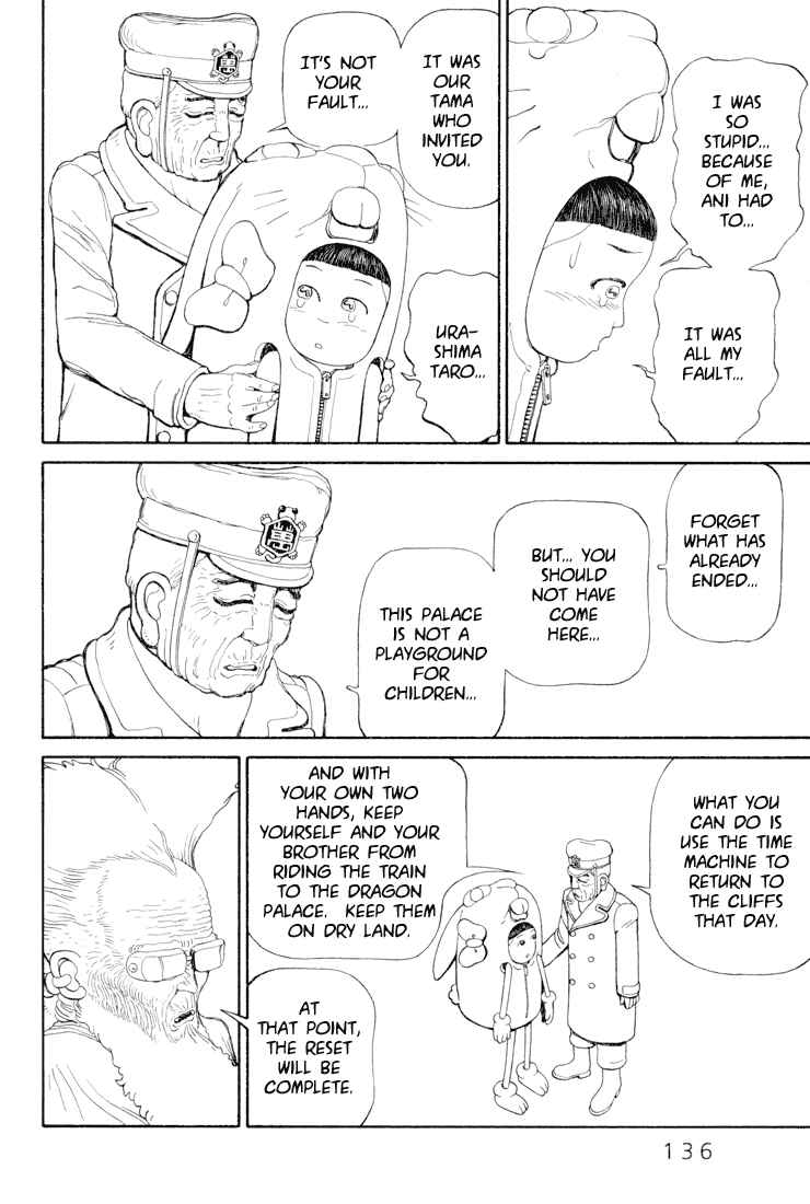 Page 12 Chapter 25 Castle of the Dragon