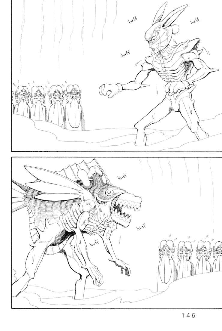 Page 22 Chapter 25 Castle of the Dragon