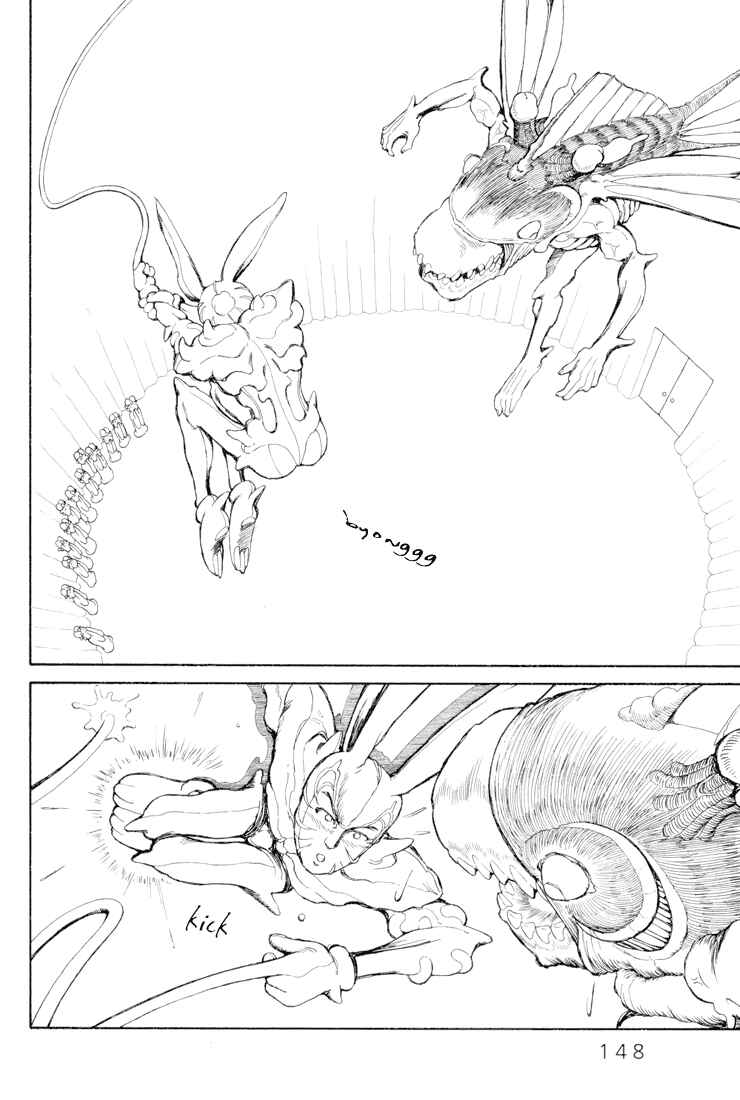 Page 24 Chapter 25 Castle of the Dragon