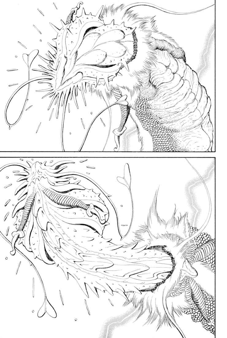 Page 5 Chapter 25 Castle of the Dragon
