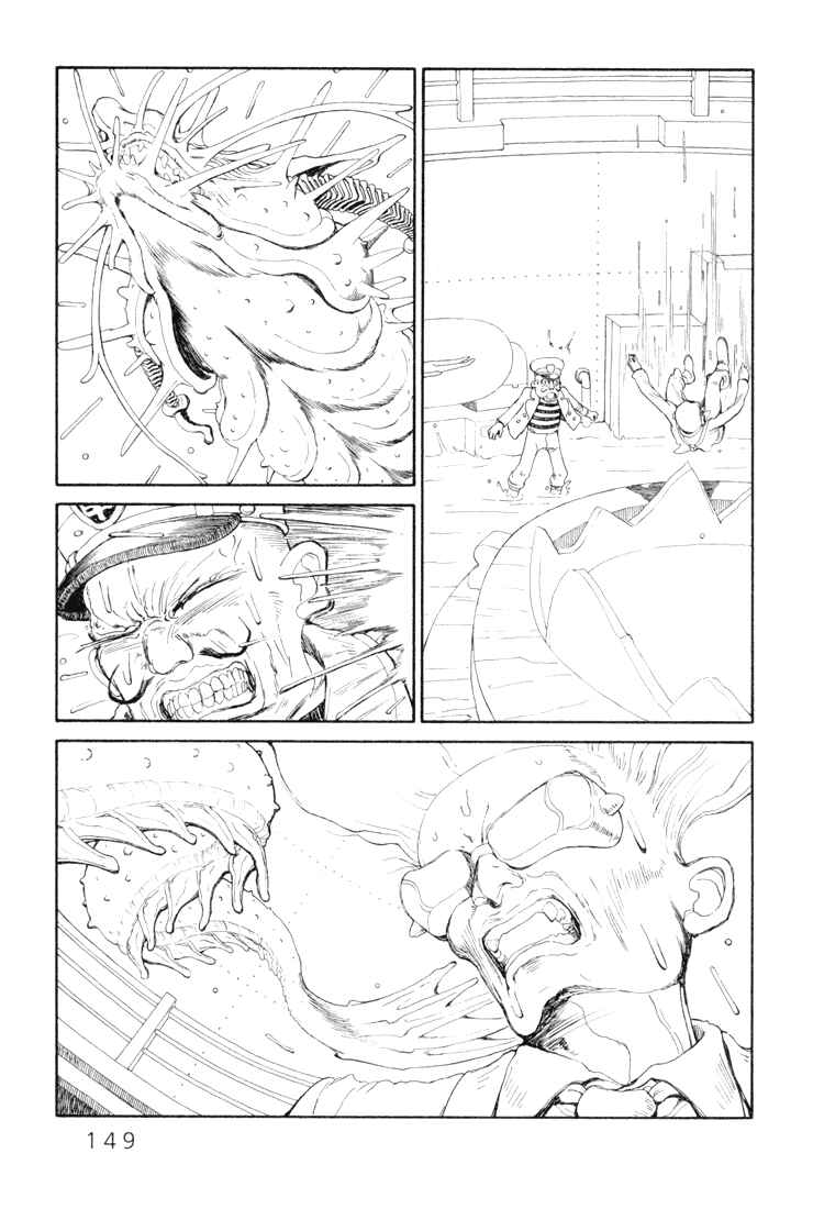 Page 1 Chapter 16 Castle of the Dragon
