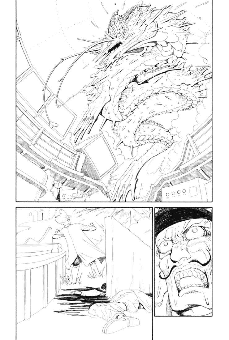 Page 3 Chapter 16 Castle of the Dragon