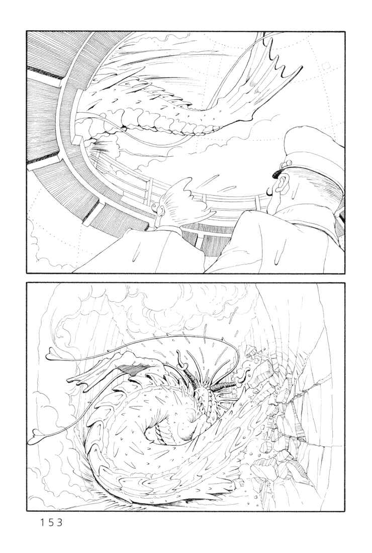 Page 5 Chapter 16 Castle of the Dragon