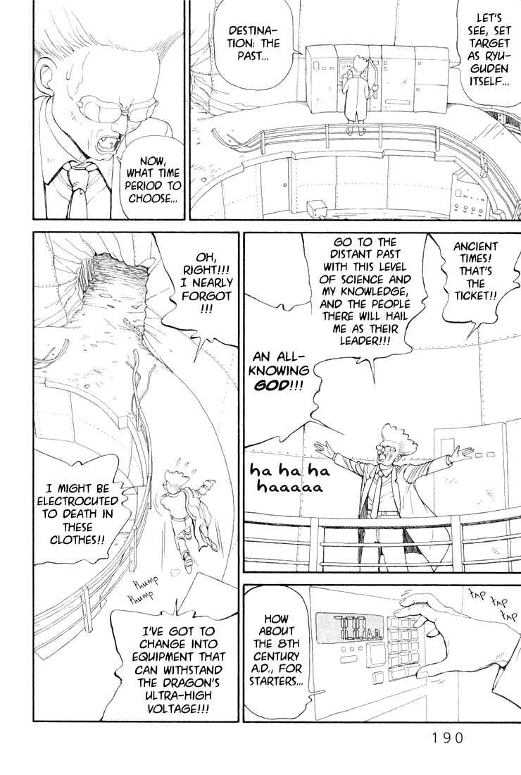 Page 18 Chapter 17 Castle of the Dragon