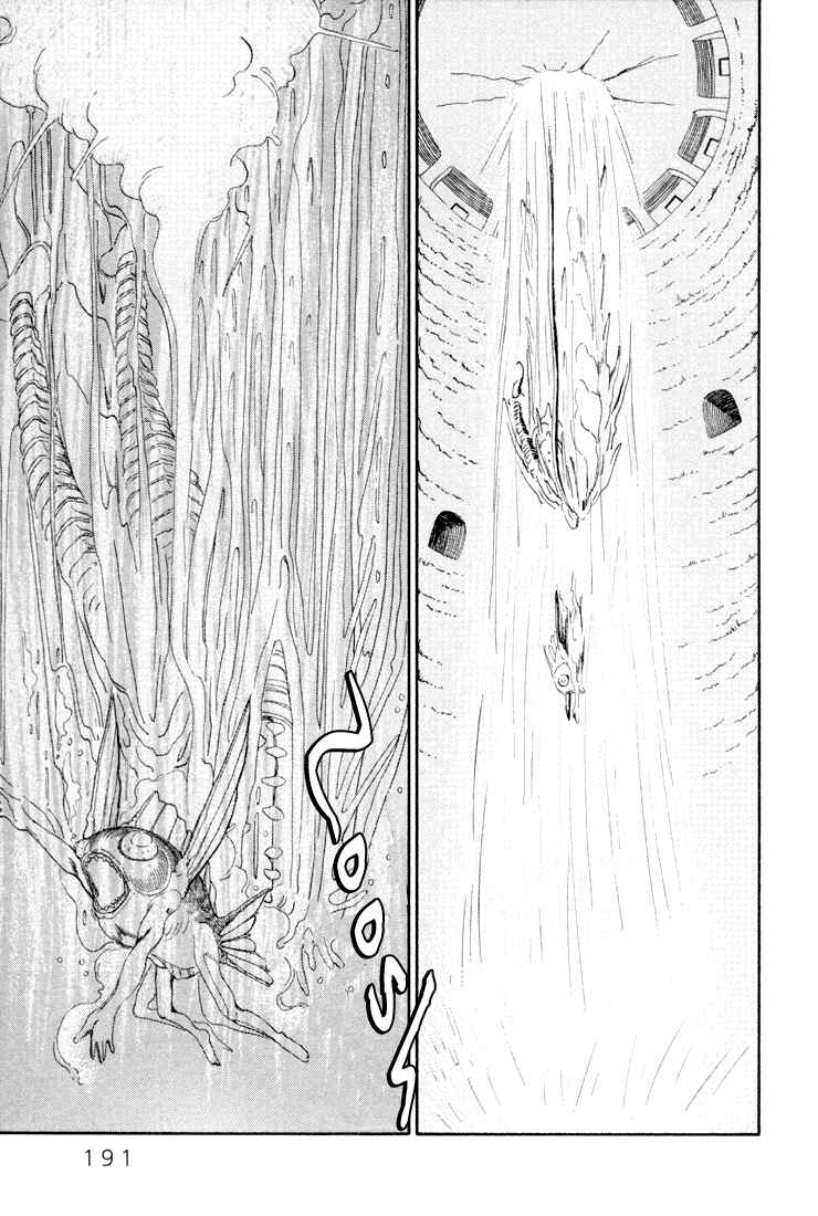Page 19 Chapter 17 Castle of the Dragon