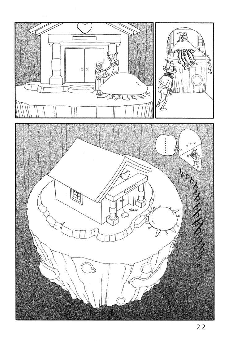 Page 21 Chapter 10 Castle of the Dragon