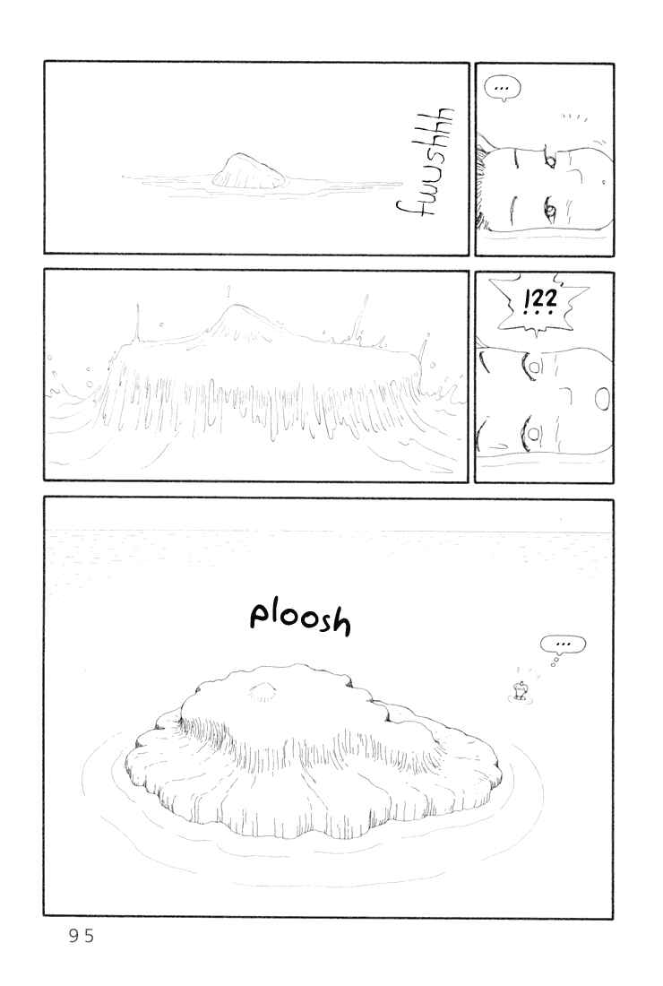 Page 19 Chapter 13 Castle of the Dragon