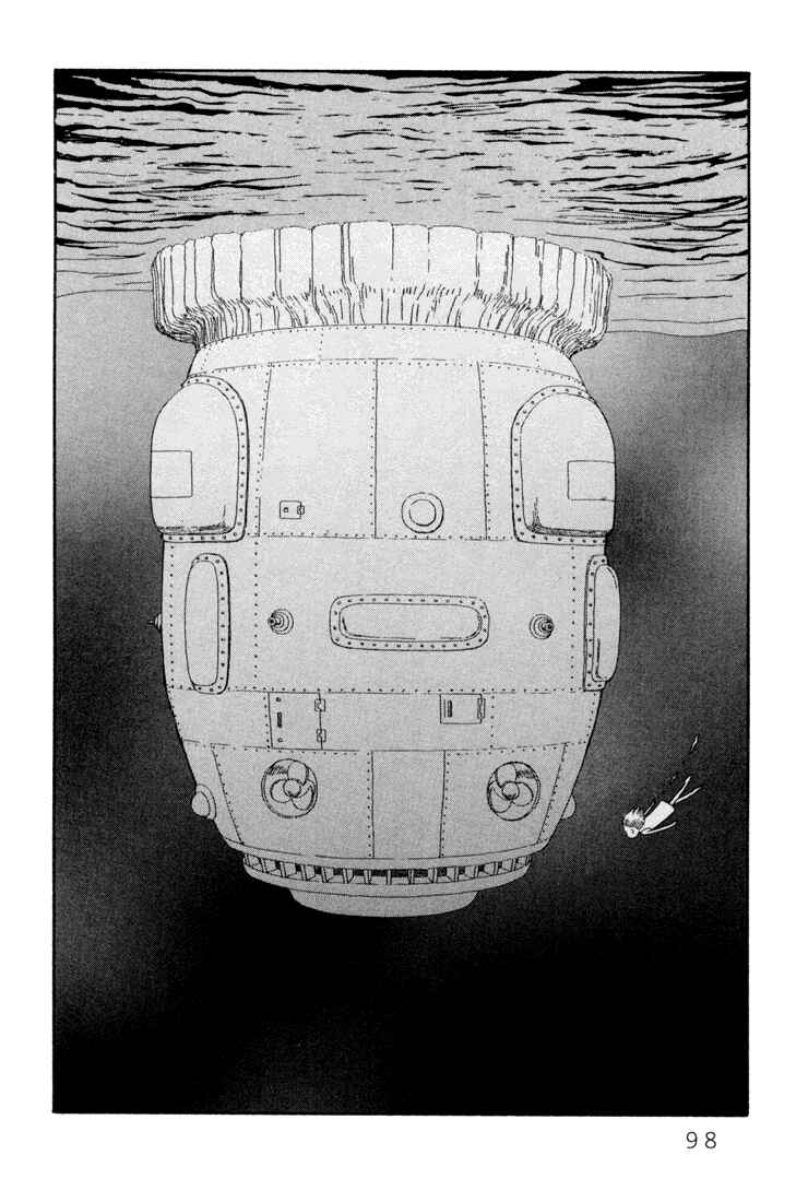 Page 22 Chapter 13 Castle of the Dragon