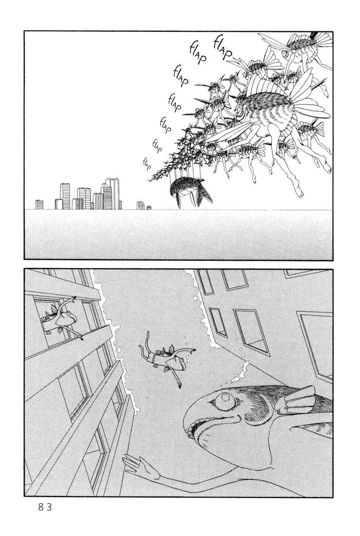 Page 7 Chapter 13 Castle of the Dragon