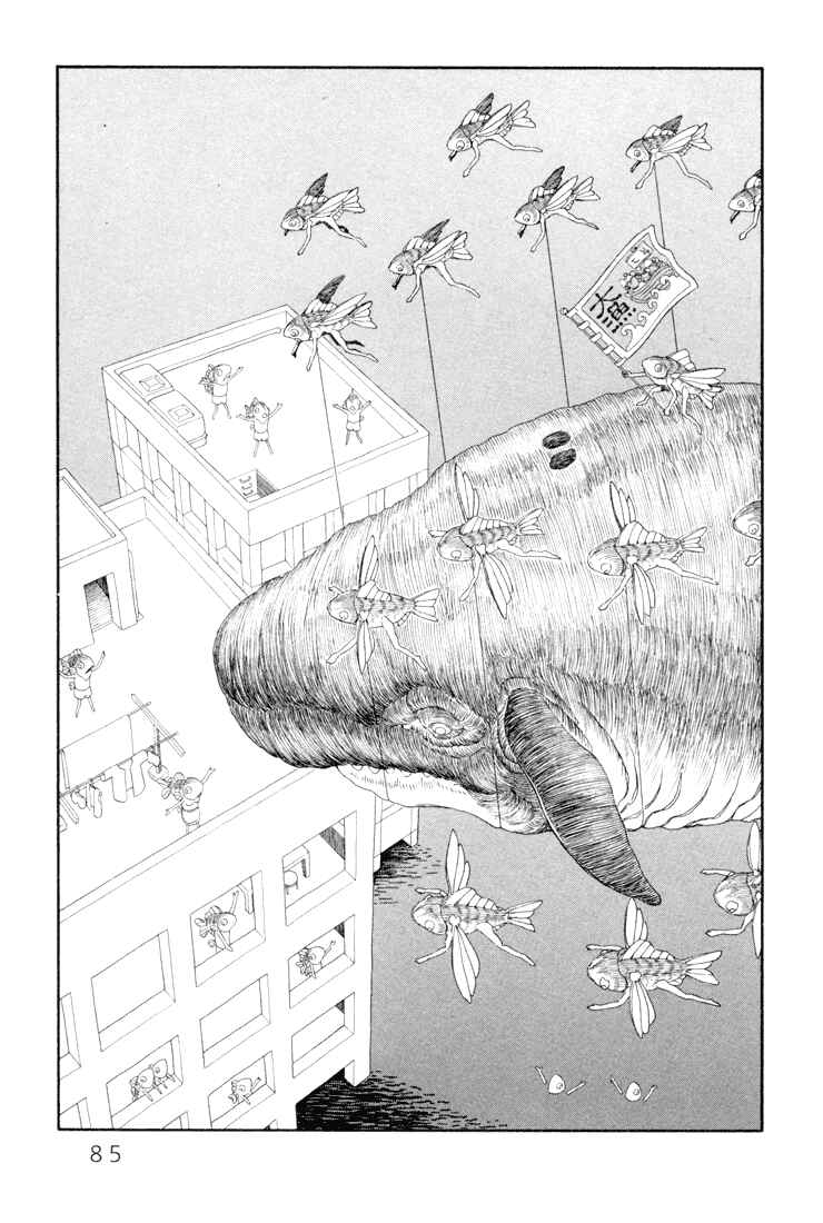 Page 9 Chapter 13 Castle of the Dragon